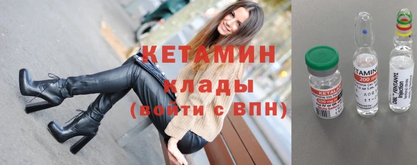 спиды Заволжье