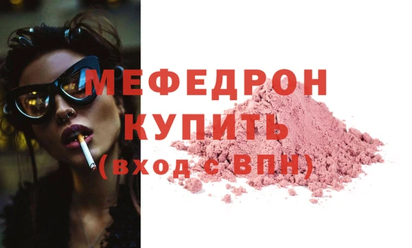 СК Заводоуковск