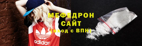 спиды Заволжье