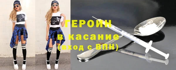 СК Заводоуковск