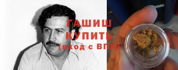 спиды Заволжье