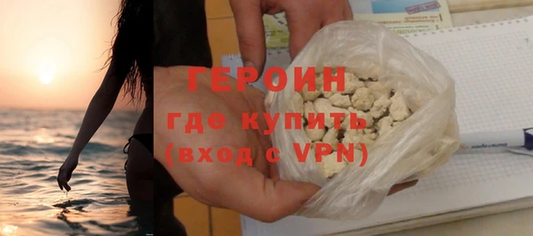 спиды Заволжье
