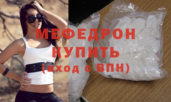 СК Заводоуковск