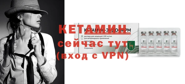 СК Заводоуковск