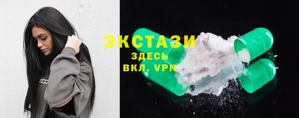 СК Заводоуковск