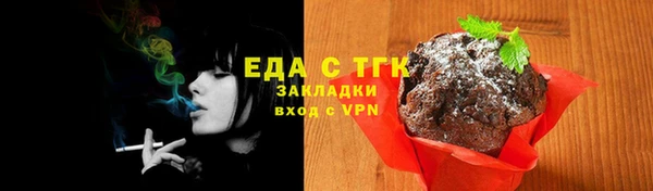 СК Заводоуковск