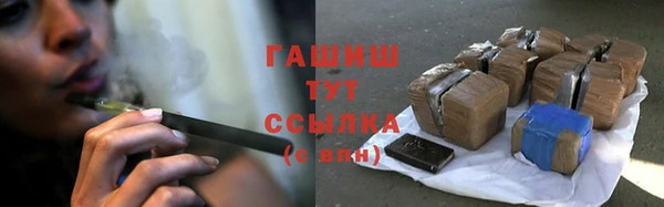 спиды Заволжье