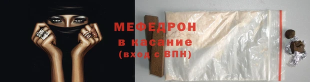 спиды Заволжье