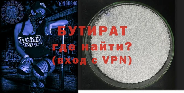 спиды Заволжье
