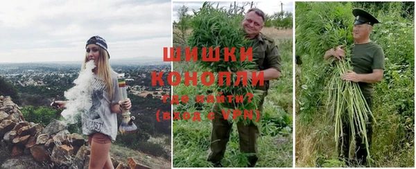 apvp Зерноград