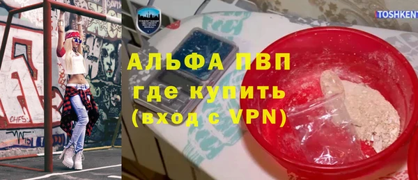 СК Заводоуковск