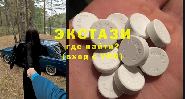 СК Заводоуковск