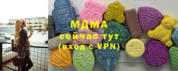 спиды Заволжье