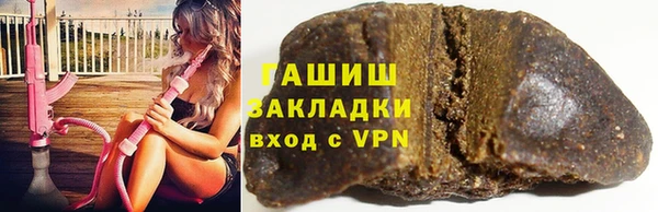 спиды Заволжье