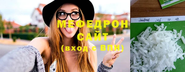 спиды Заволжье