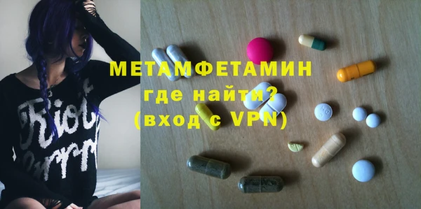 СК Заводоуковск