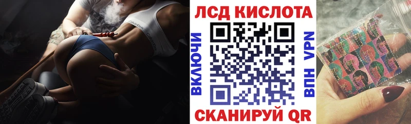 Марки N-bome 1,5мг Болохово